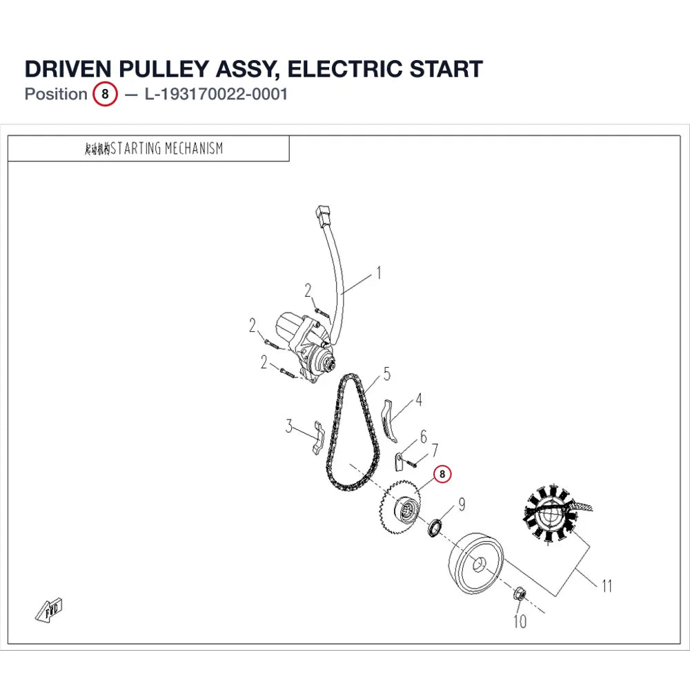 DRIVEN PULLEY ASSY, ELECTRIC START product image