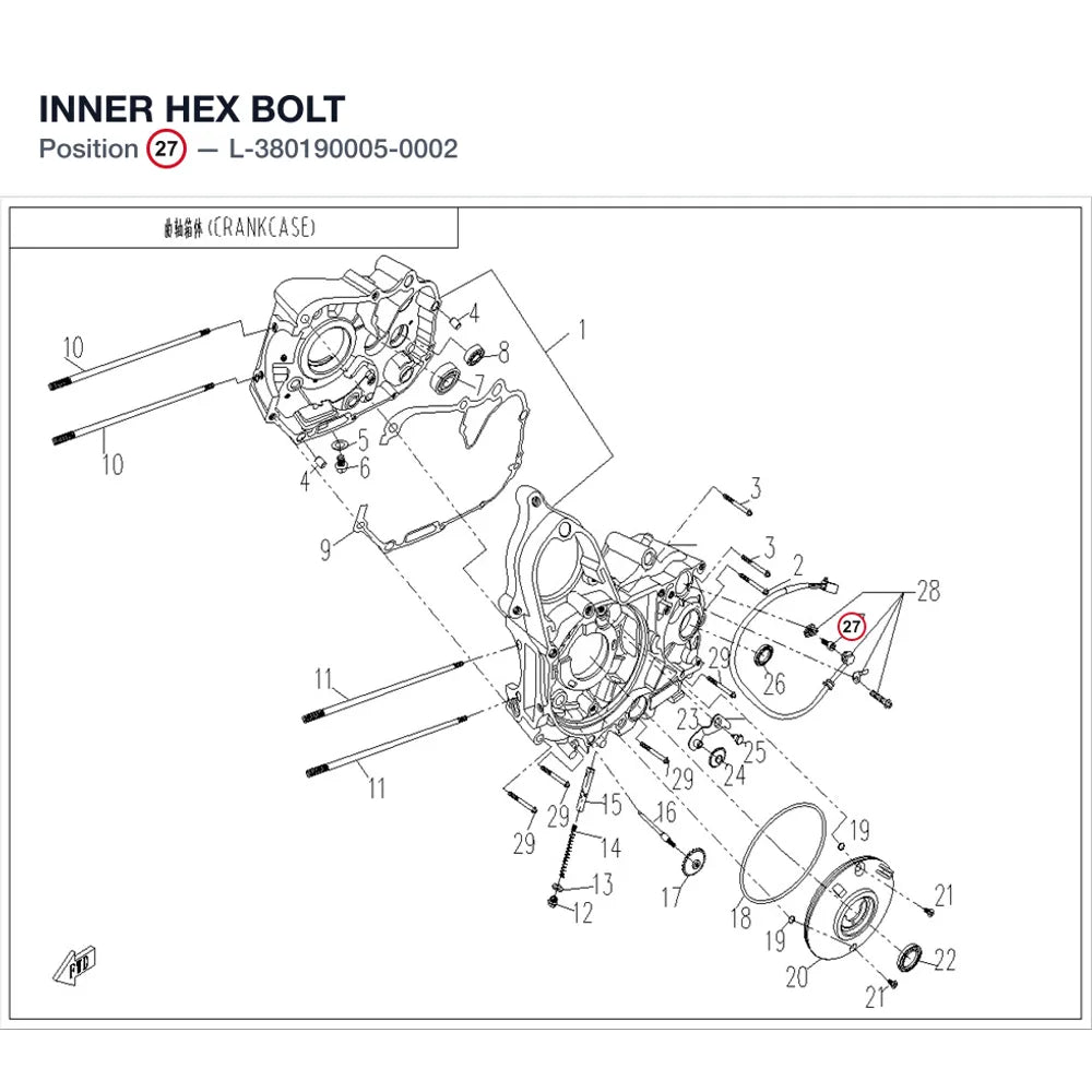 INNER HEX BOLT product image