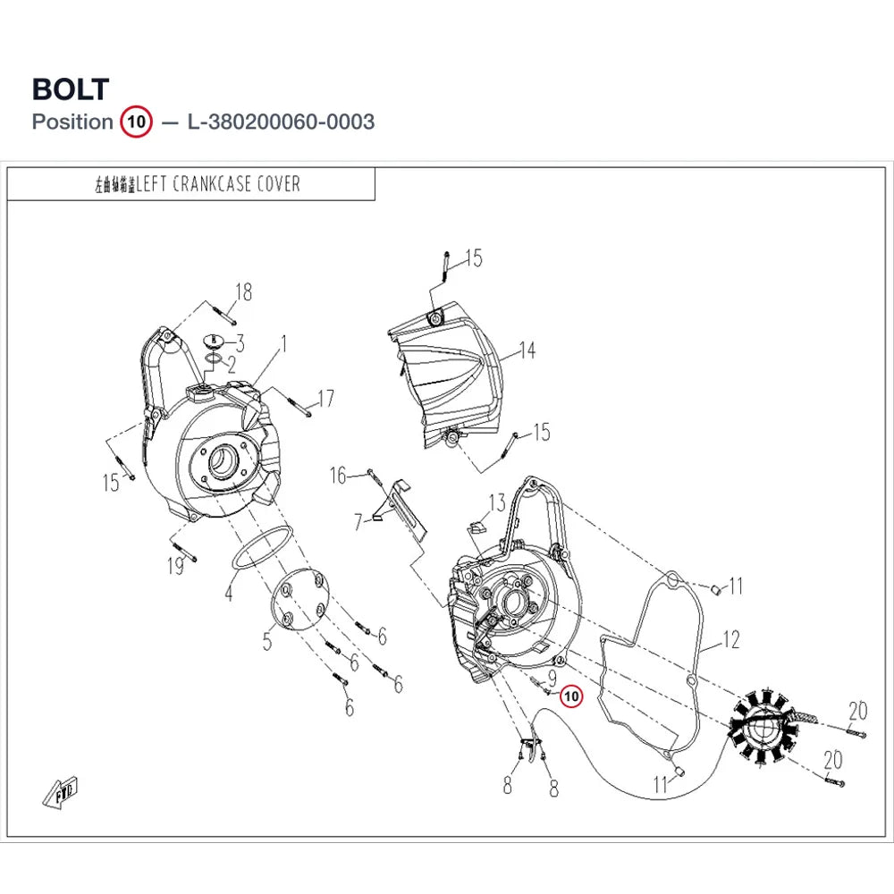 BOLT product image