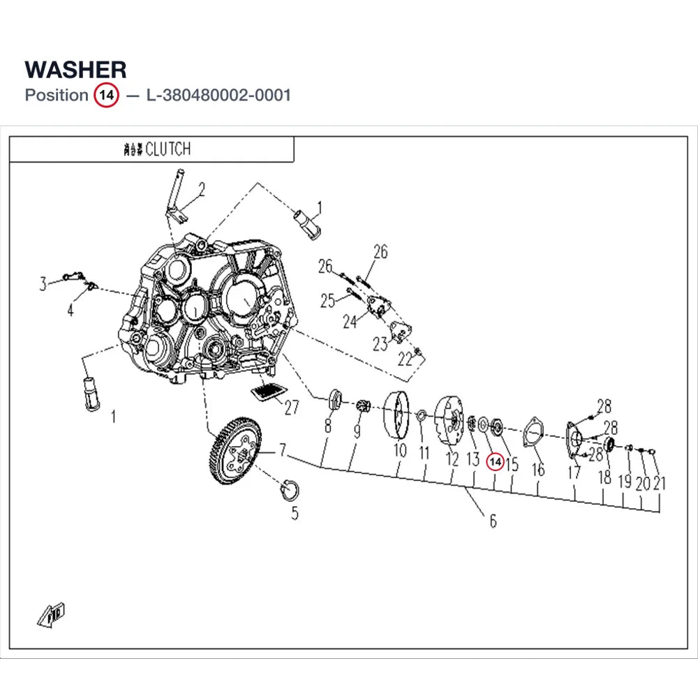 WASHER product image