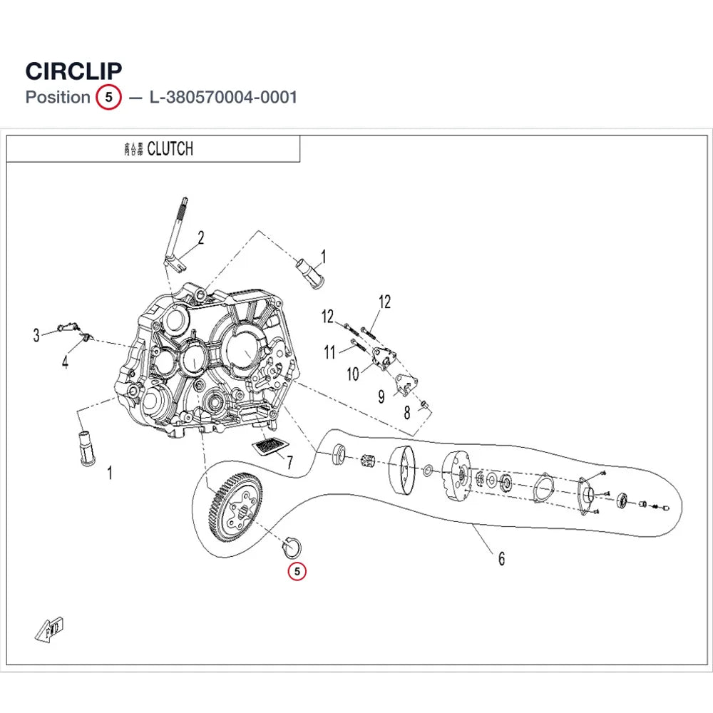 CIRCLIP product image