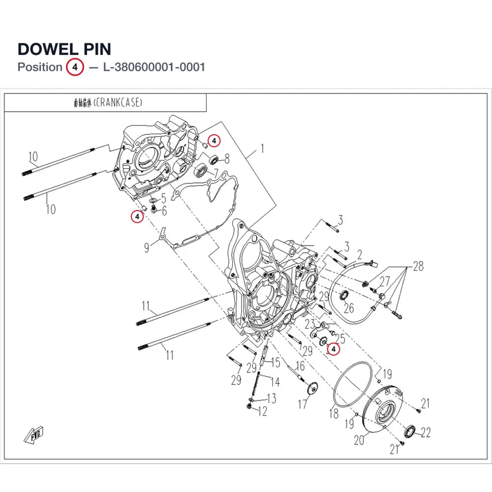 DOWEL PIN product image