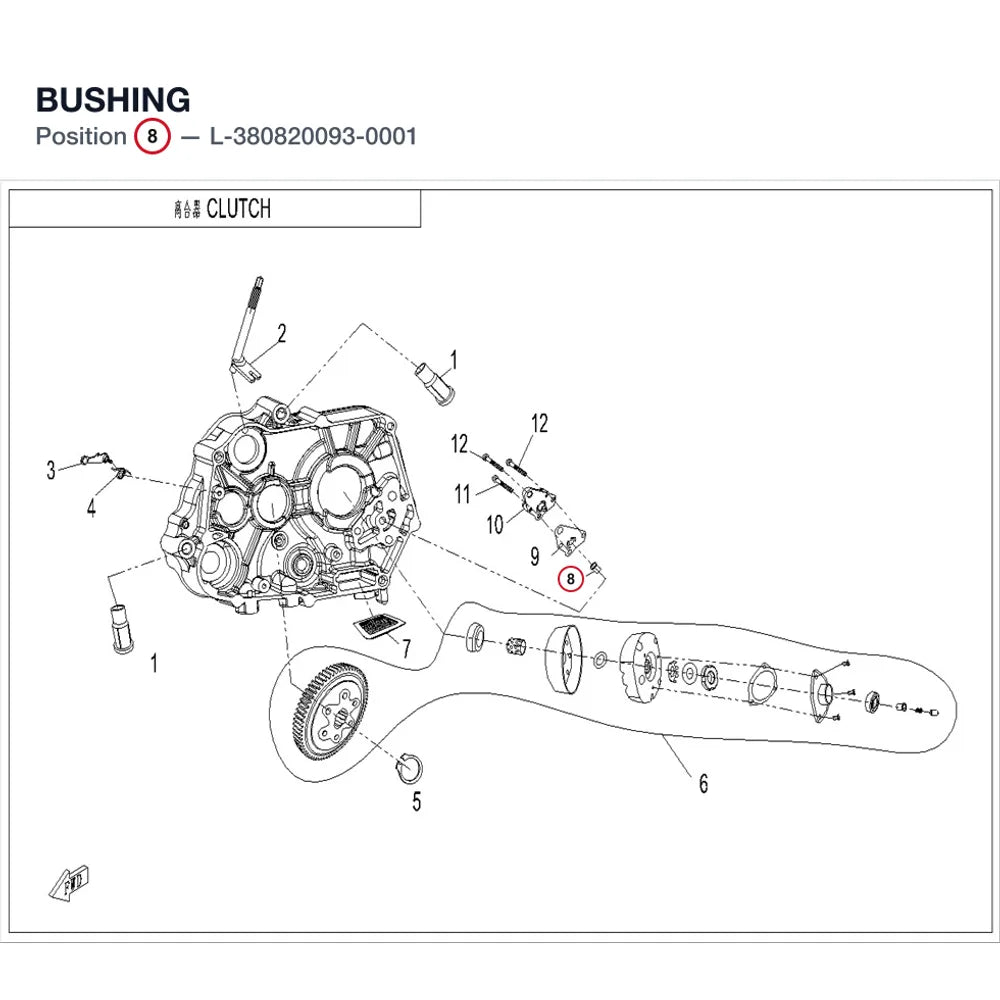 BUSHING product image
