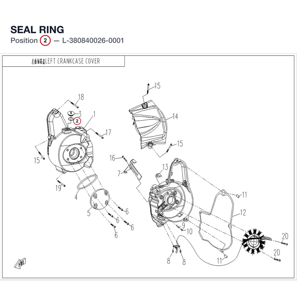 SEAL RING product image