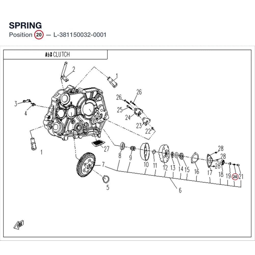 SPRING product image