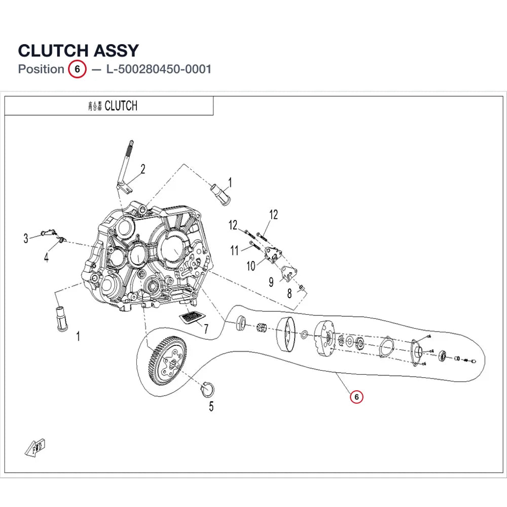 CLUTCH ASSY product image