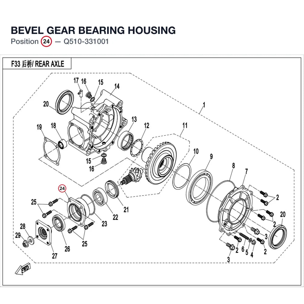 BEVEL GEAR BEARING HOUSING product image