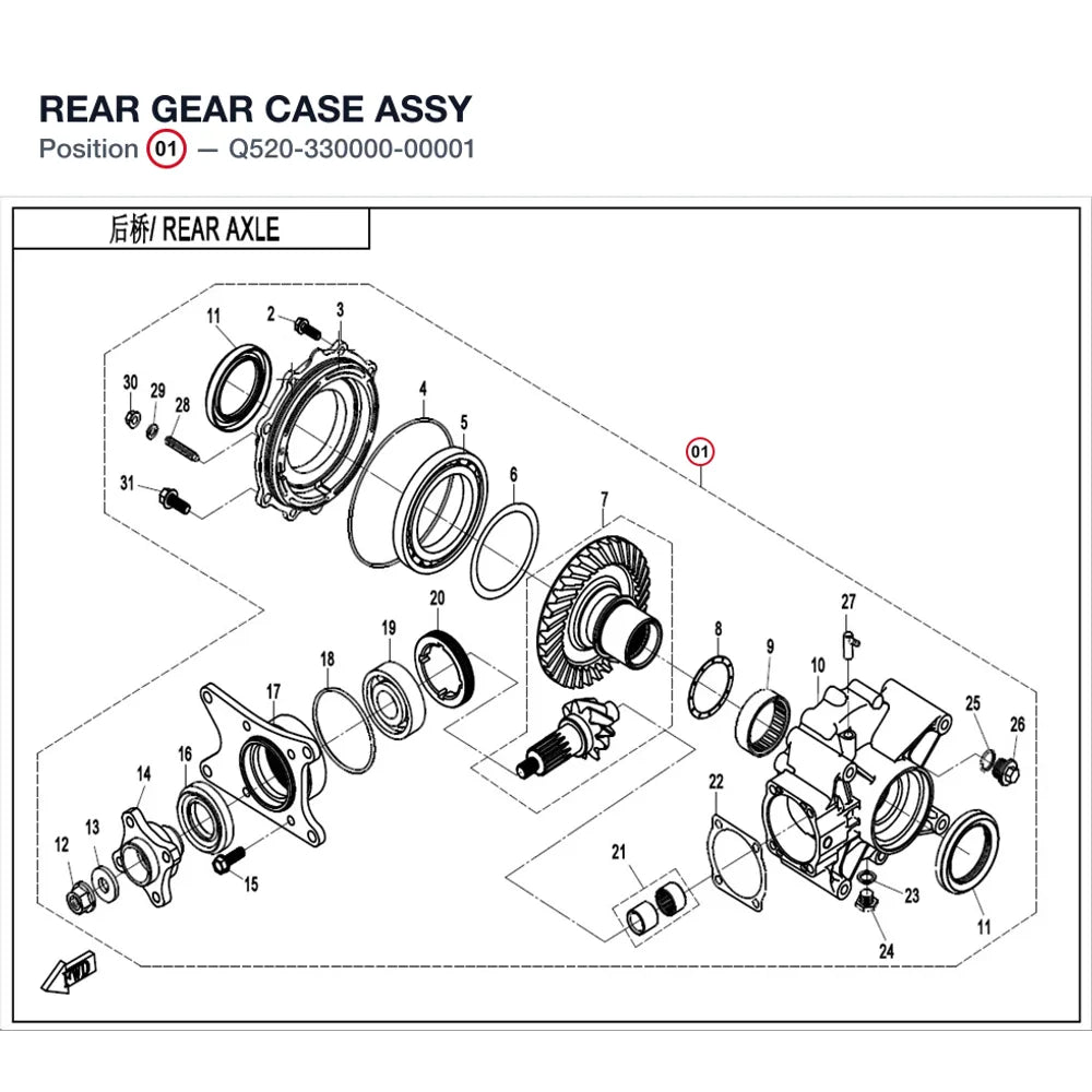 REAR GEAR CASE ASSY product image