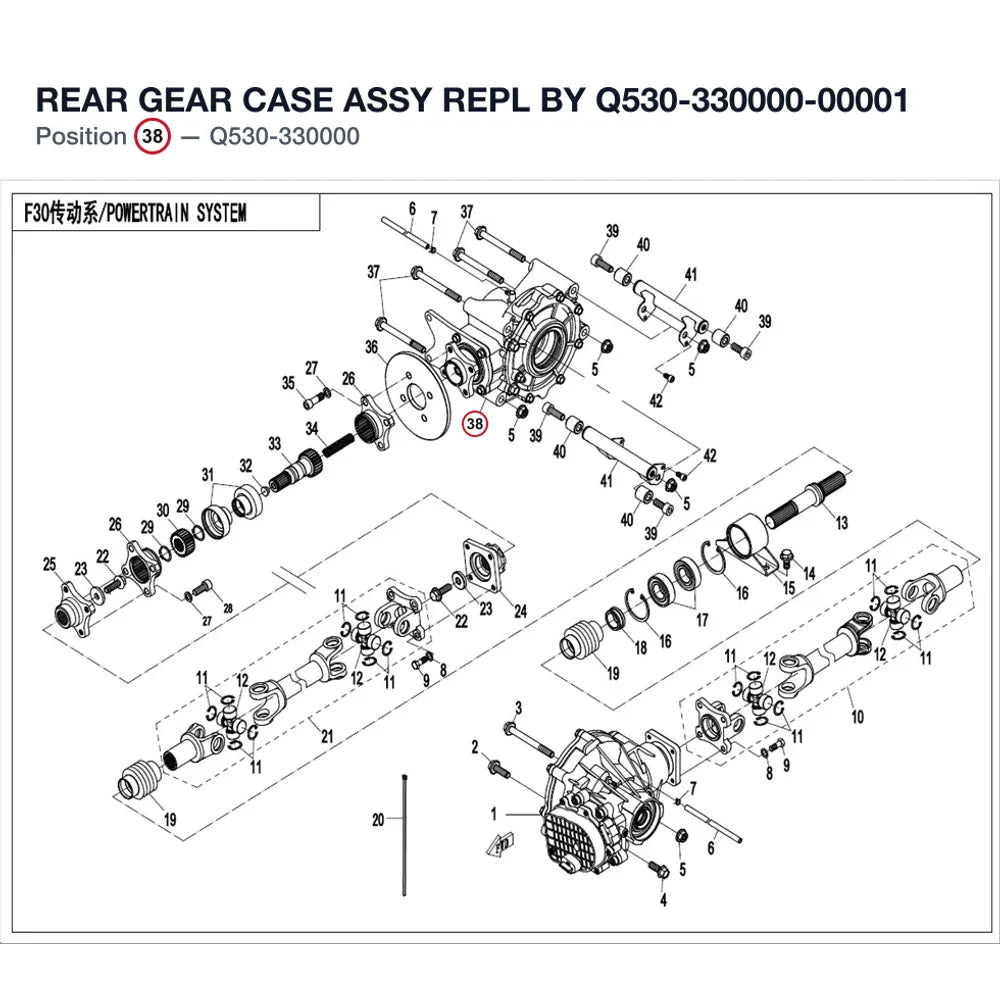 REAR GEAR CASE ASSY REPL BY Q530-330000-00001 product image