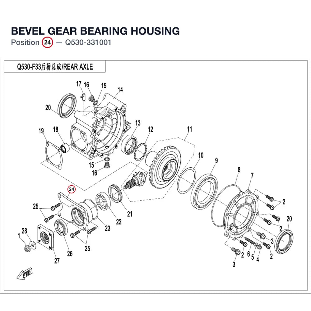 BEVEL GEAR BEARING HOUSING product image