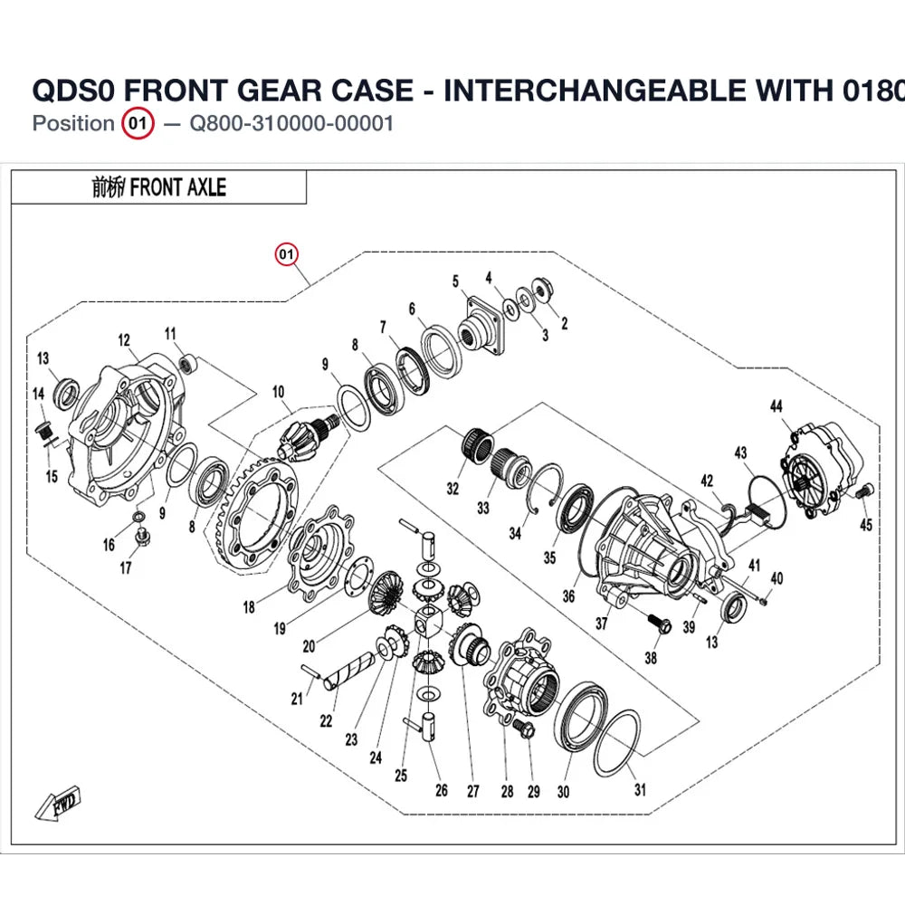 QDS0 FRONT GEAR CASE - INTERCHANGEABLE WITH 0180-310000-10001 AND 0181-310000 product image