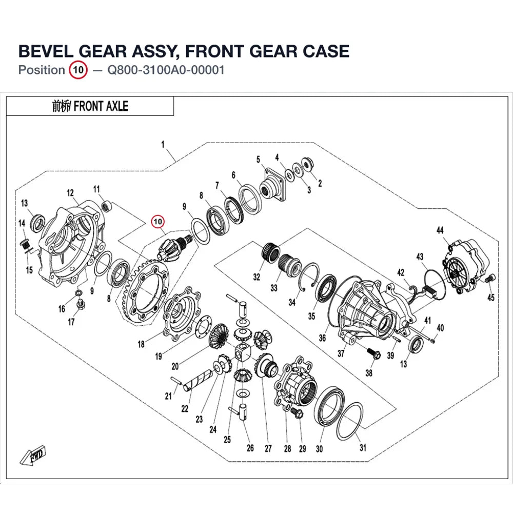 BEVEL GEAR ASSY, FRONT GEAR CASE product image