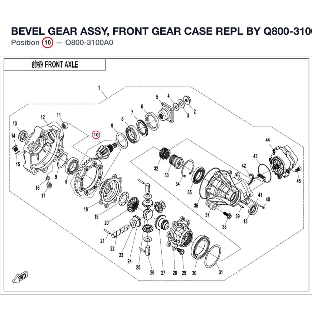 BEVEL GEAR ASSY, FRONT GEAR CASE REPL BY Q800-3100A0-00001 product image