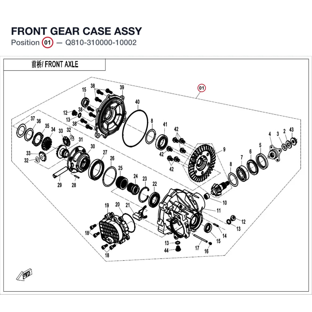 FRONT GEAR CASE ASSY product image
