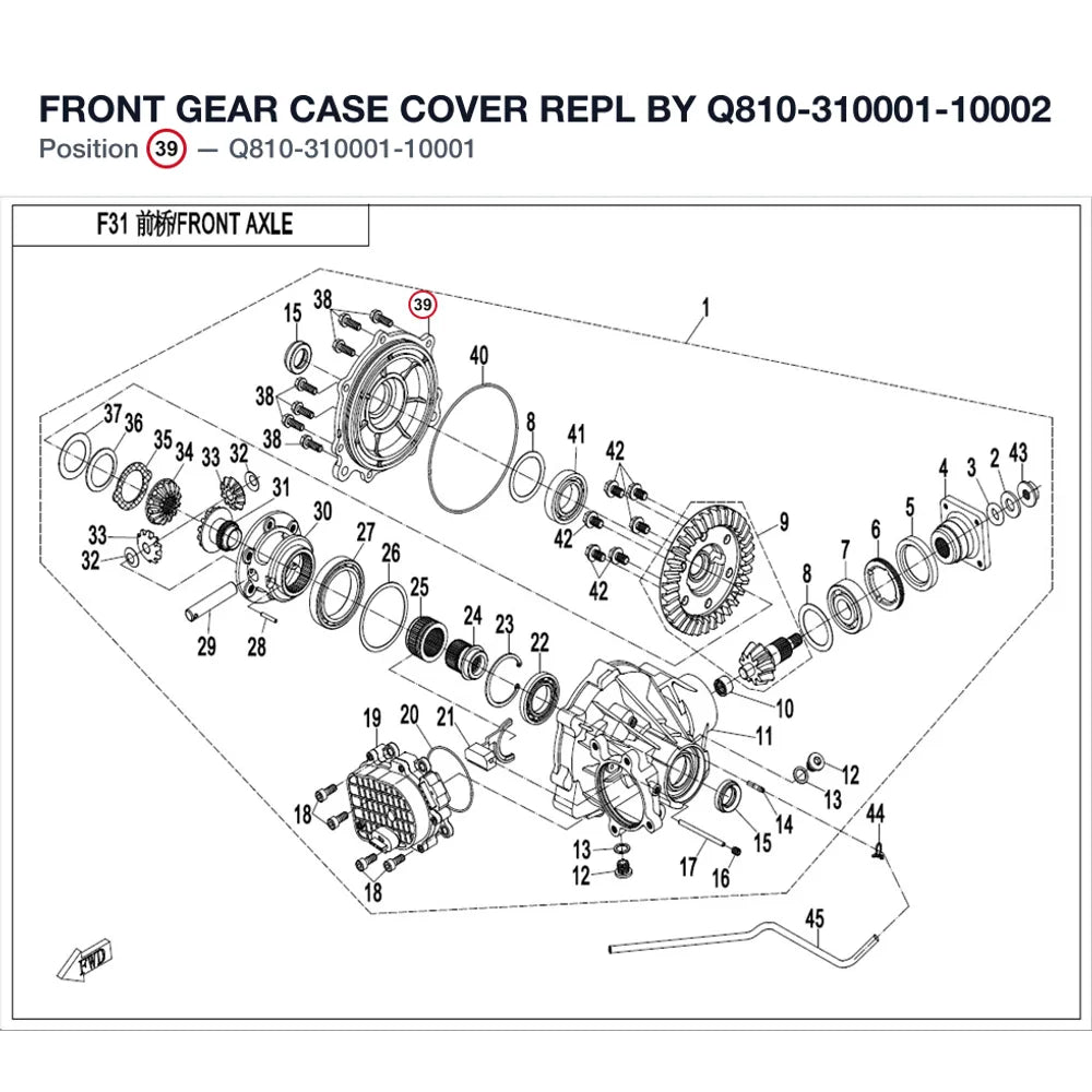 FRONT GEAR CASE COVER REPL BY Q810-310001-10002 product image