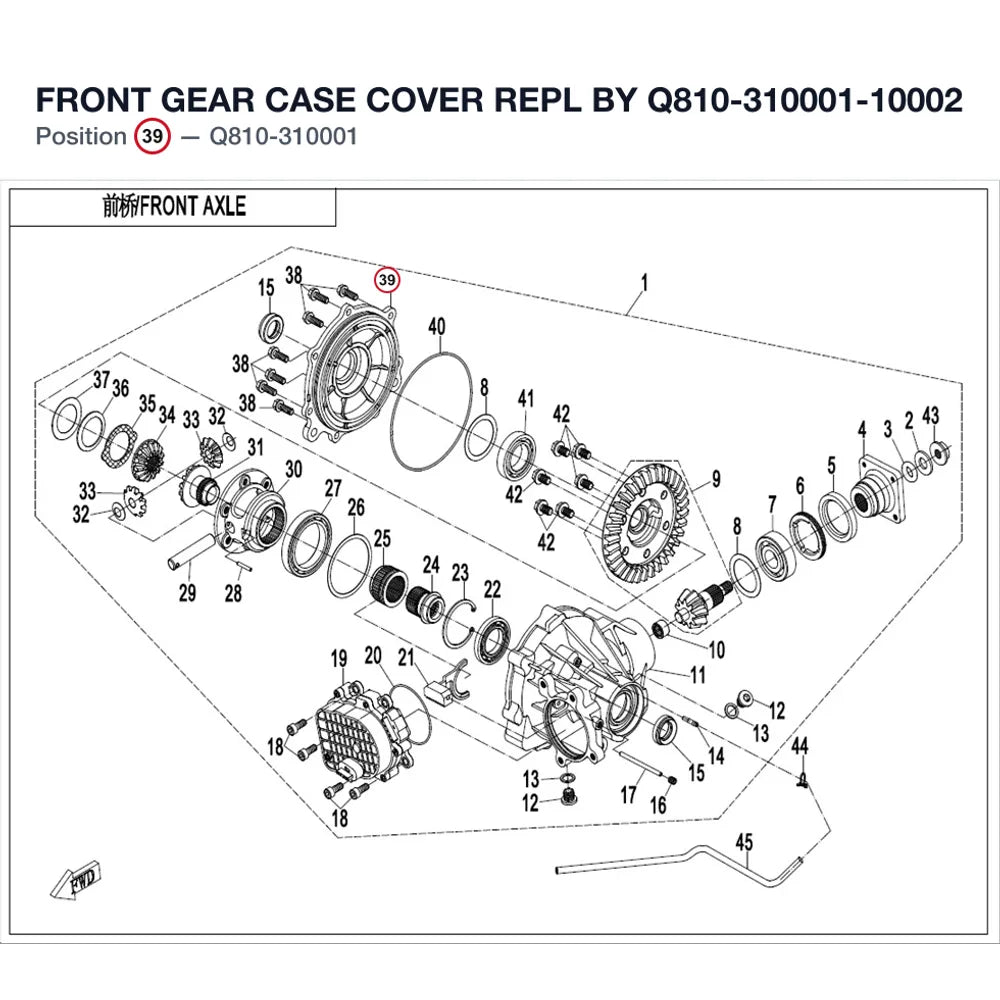 FRONT GEAR CASE COVER REPL BY Q810-310001-10002 product image
