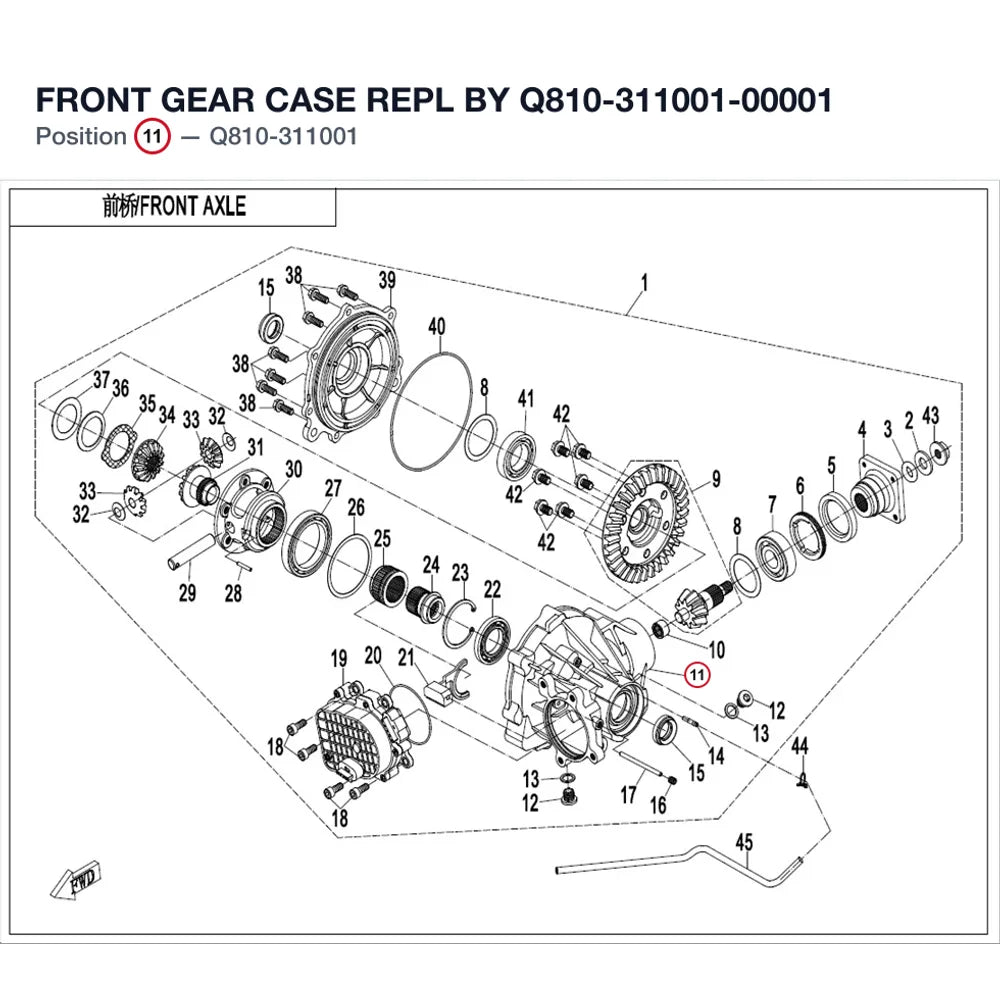 FRONT GEAR CASE REPL BY Q810-311001-00001 product image