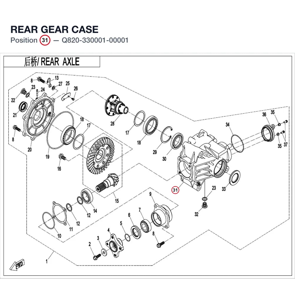 REAR GEAR CASE product image