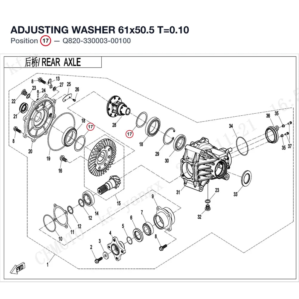 ADJUSTING WASHER 61x50.5 T=0.10 product image