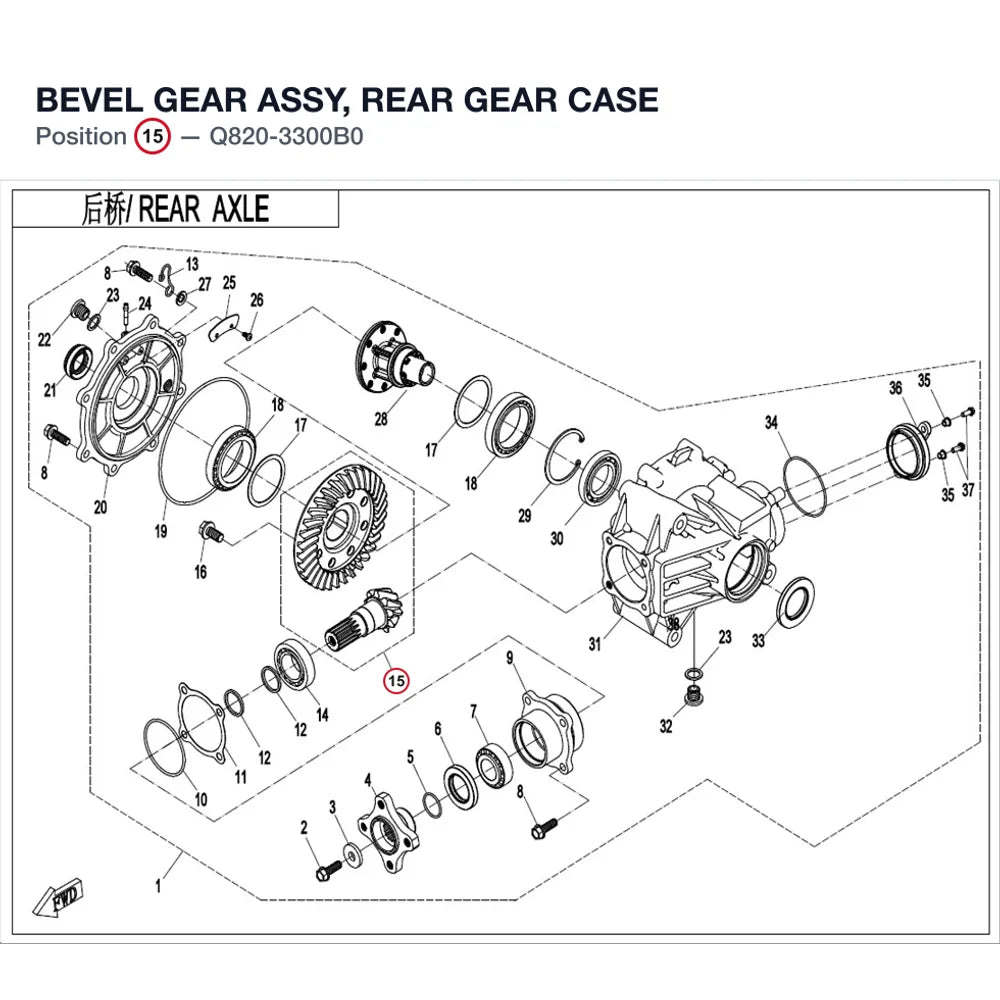 BEVEL GEAR ASSY, REAR GEAR CASE product image