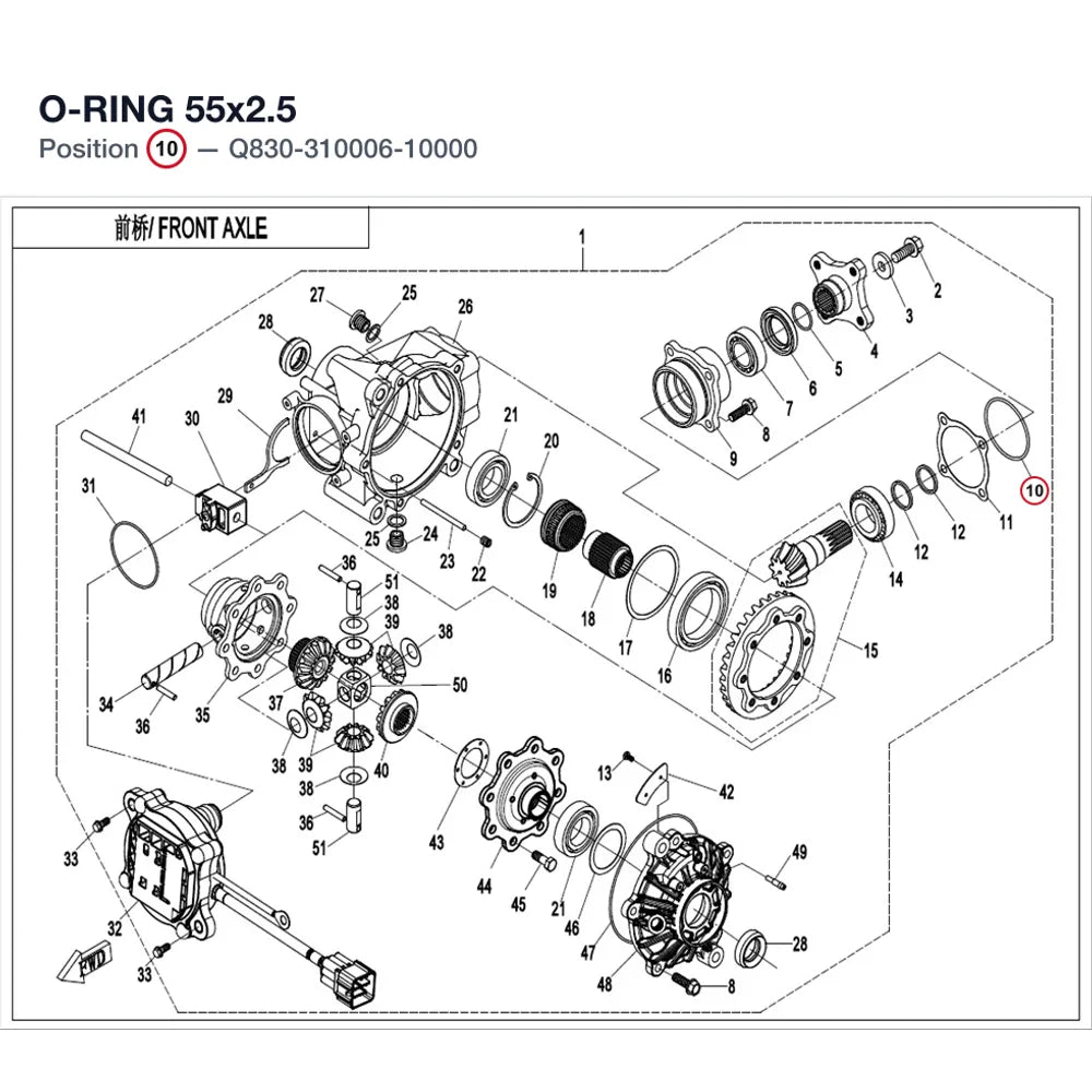 O-RING 55x2.5 product image