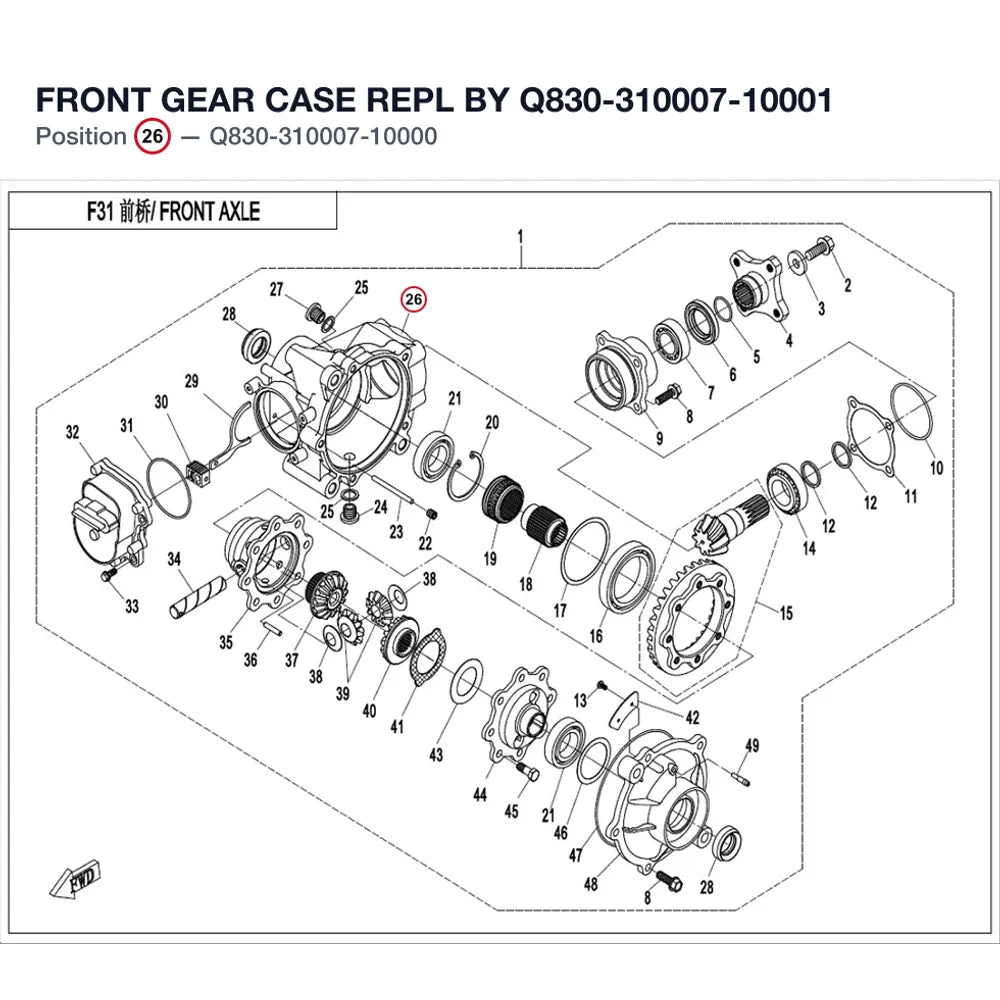 FRONT GEAR CASE REPL BY Q830-310007-10001 product image