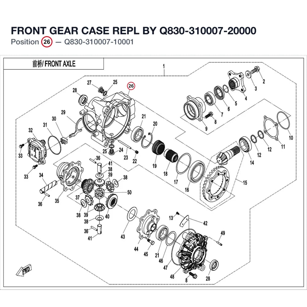 FRONT GEAR CASE REPL BY Q830-310007-20000 product image