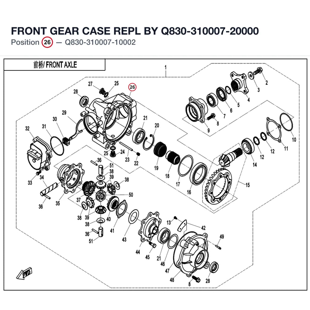 FRONT GEAR CASE REPL BY Q830-310007-20000 product image