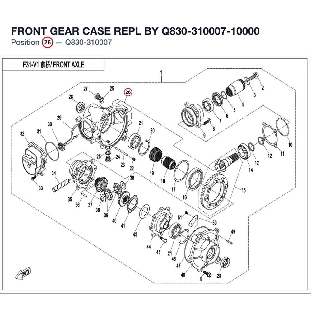 FRONT GEAR CASE REPL BY Q830-310007-10000 product image