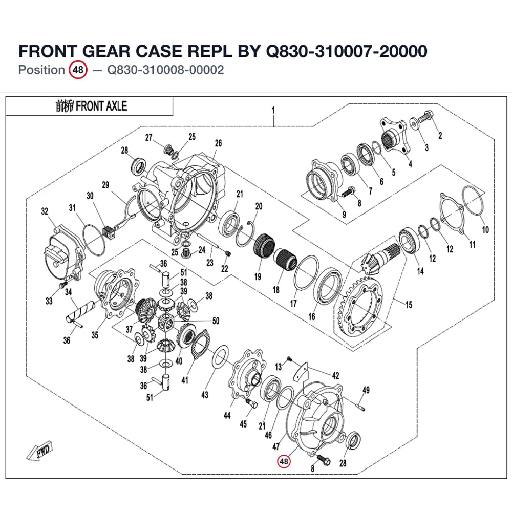 FRONT GEAR CASE REPL BY Q830-310007-20000 product image