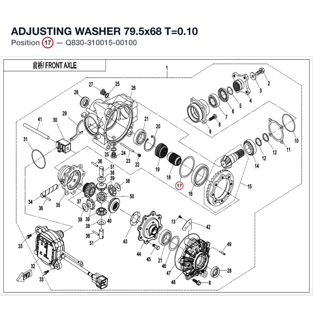 ADJUSTING WASHER 79.5x68 T=0.10 product image