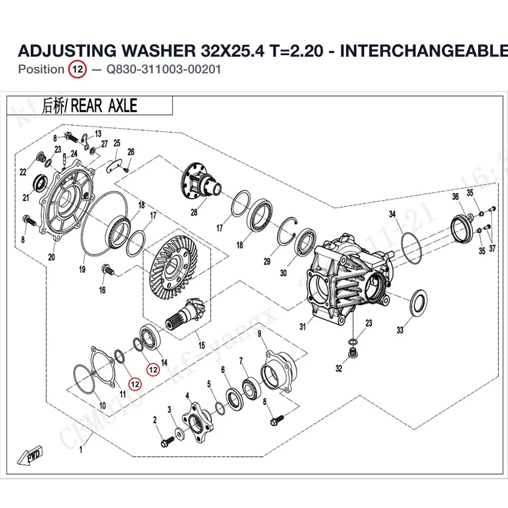 ADJUSTING WASHER 32X25.4 T=2.20 - INTERCHANGEABLE WITH Q830-311003-00200 product image