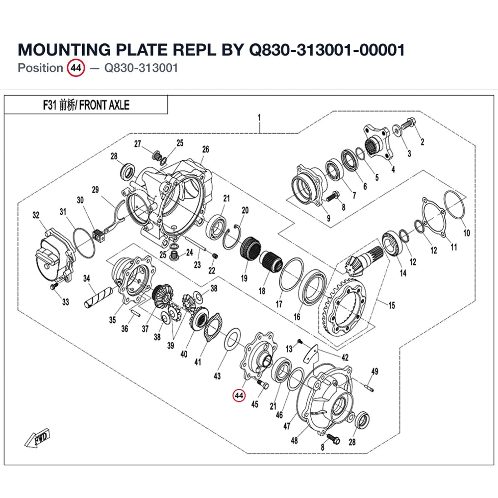 MOUNTING PLATE REPL BY Q830-313001-00001 product image