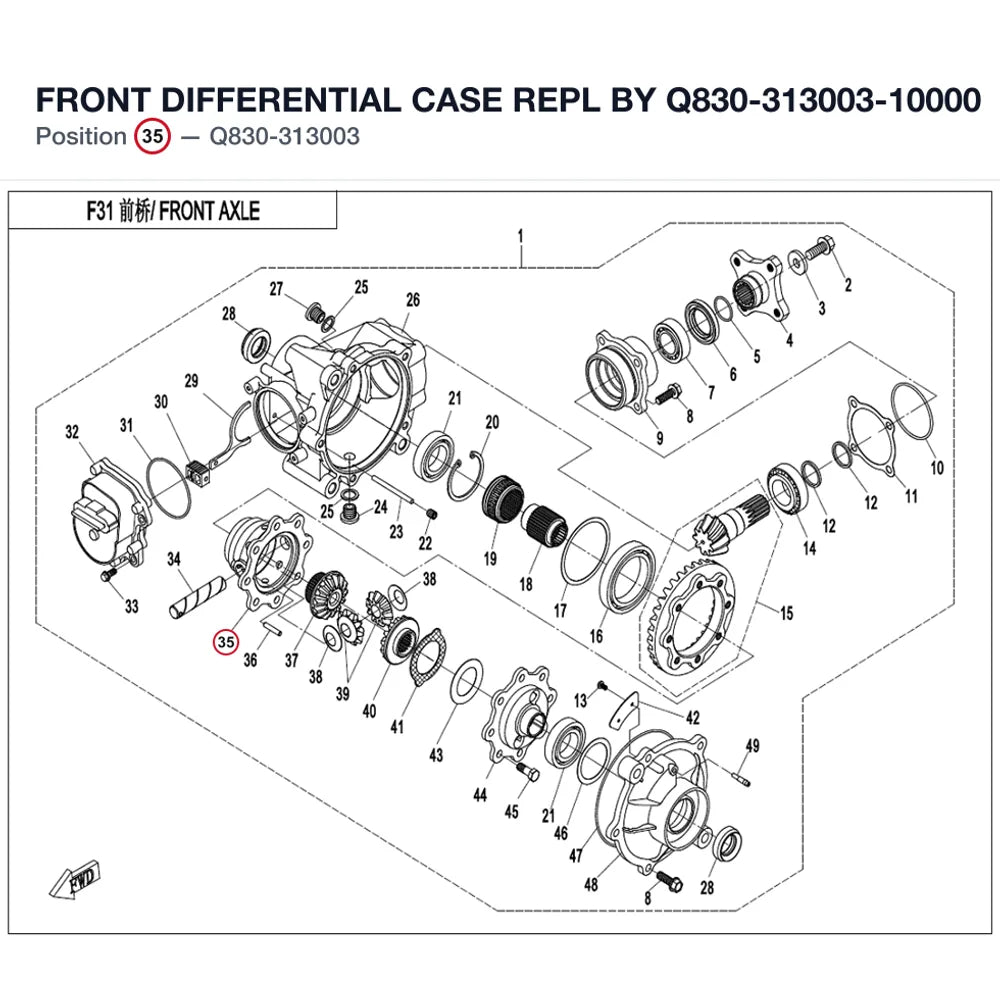 FRONT DIFFERENTIAL CASE REPL BY Q830-313003-10000 product image