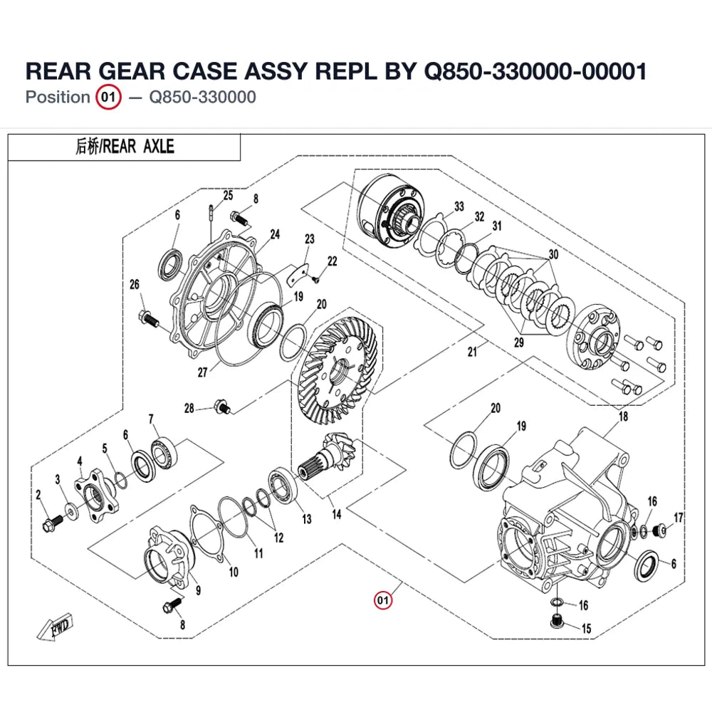 REAR GEAR CASE ASSY REPL BY Q850-330000-00001 product image