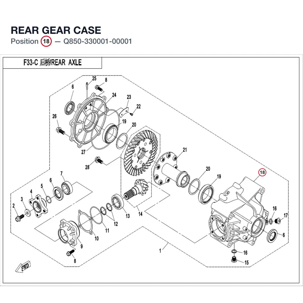 REAR GEAR CASE product image