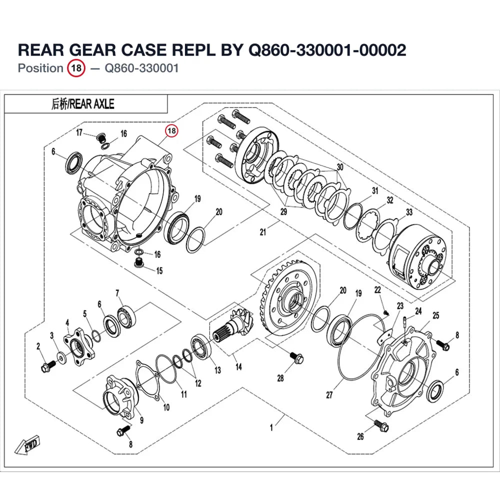 REAR GEAR CASE REPL BY Q860-330001-00002 product image