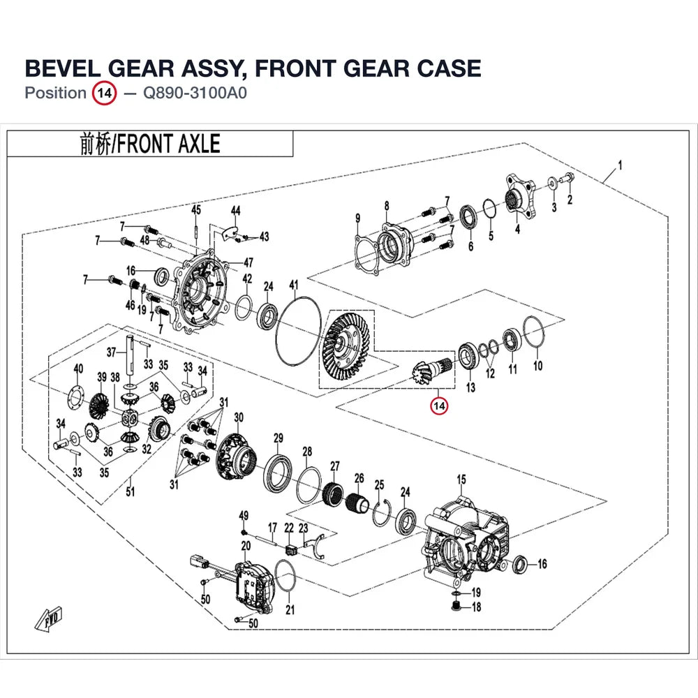 BEVEL GEAR ASSY, FRONT GEAR CASE product image
