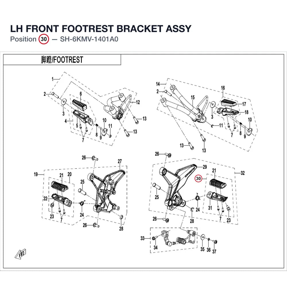 LH FRONT FOOTREST BRACKET ASSY product image