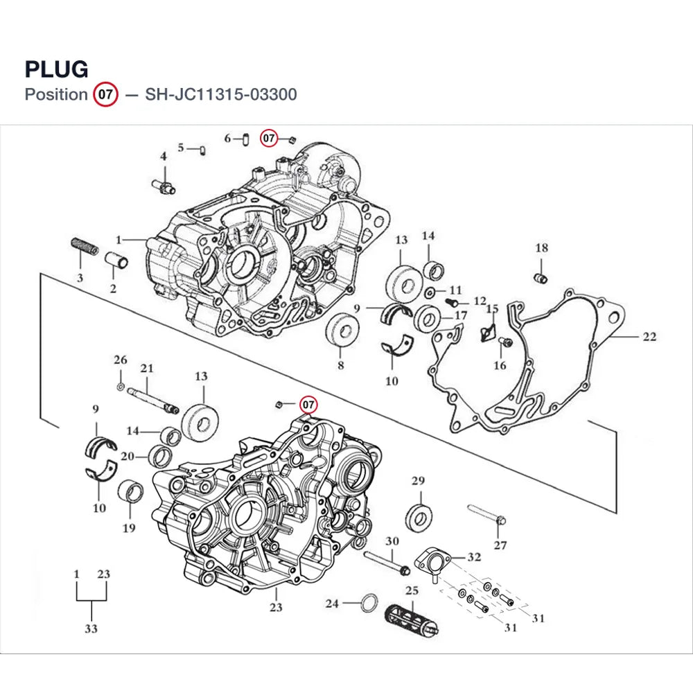 PLUG product image