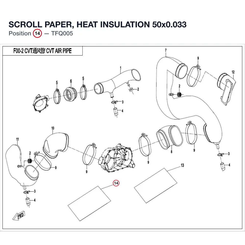 SCROLL PAPER, HEAT INSULATION product image