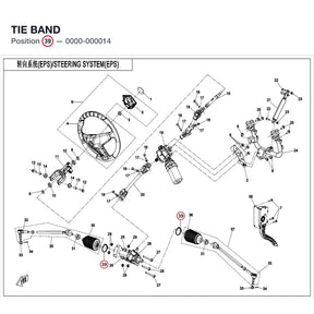 TIE BAND product image