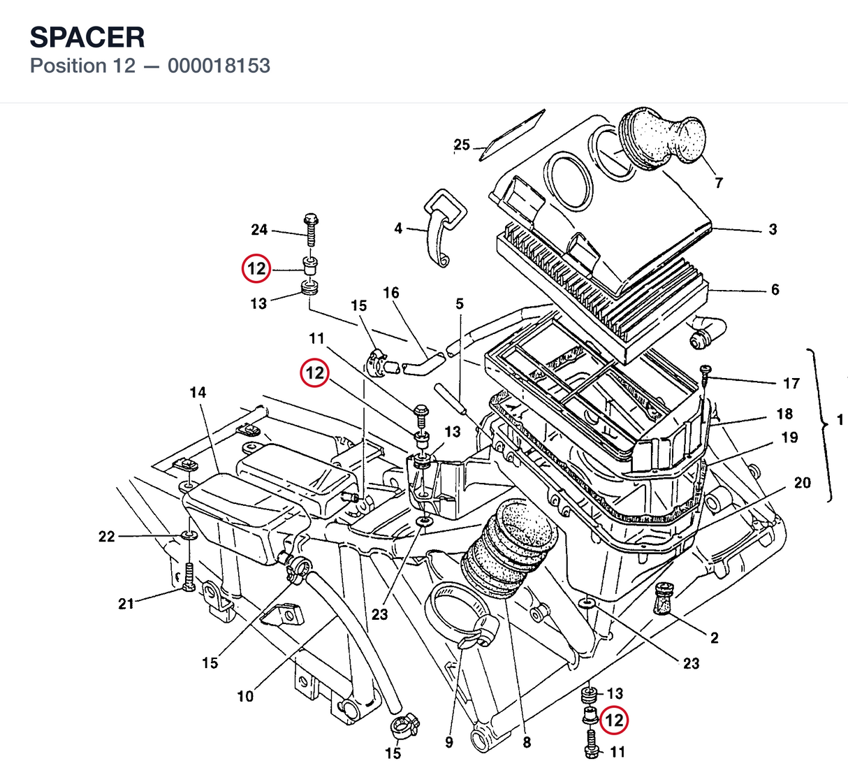 SPACER