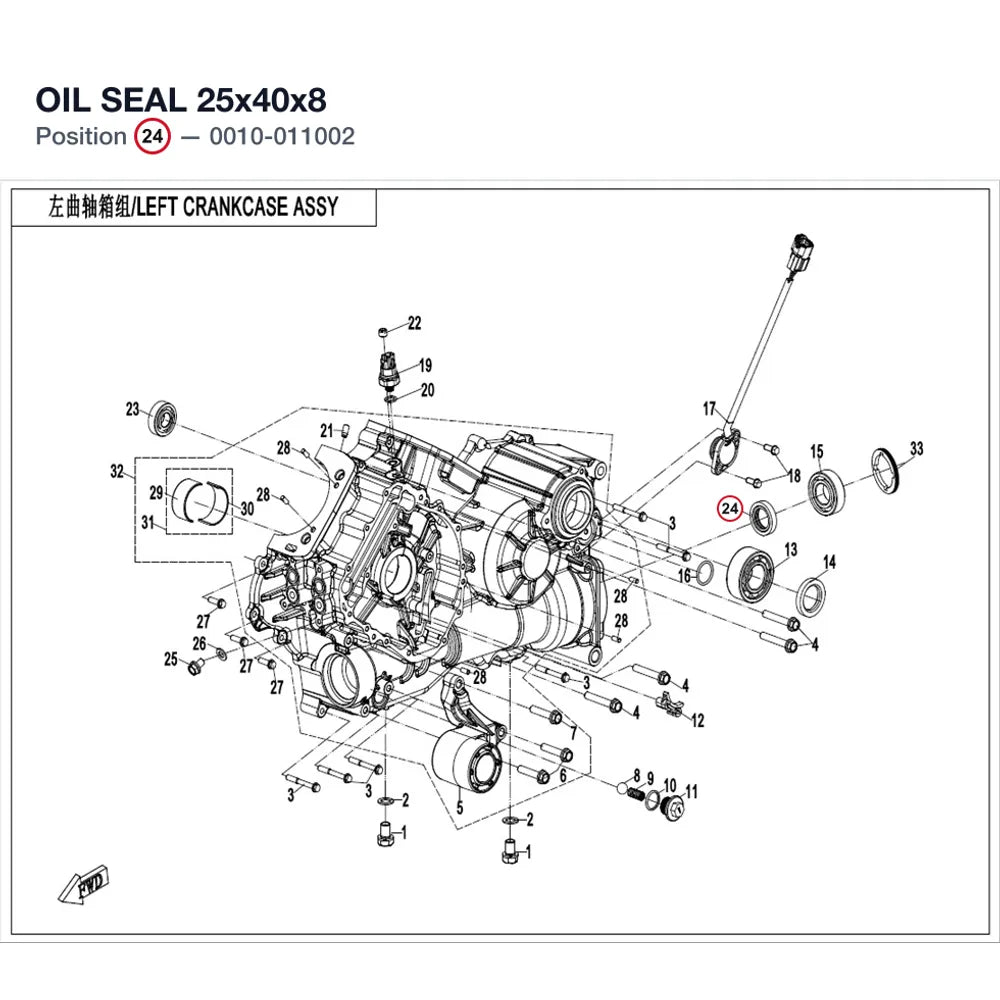 OIL SEAL 25x40x8 product image