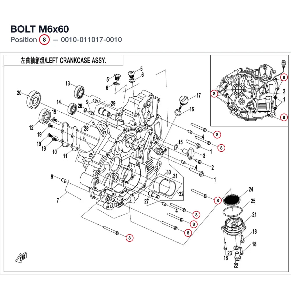 BOLT M6x60 product image