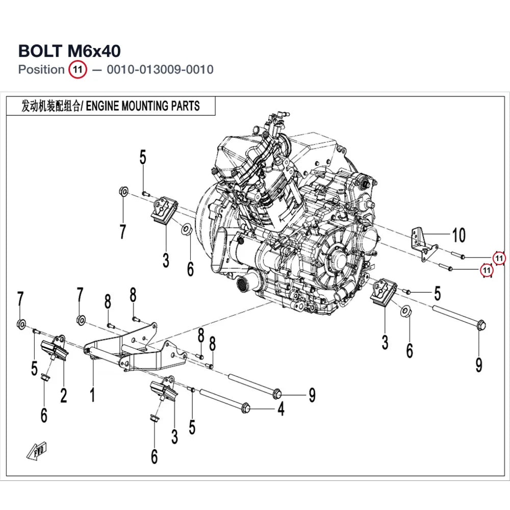 BOLT M6x40 product image