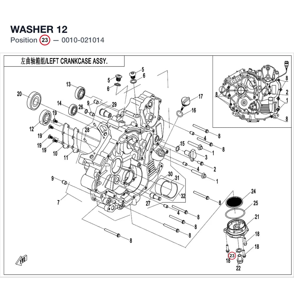 WASHER 12 product image