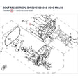 BOLT M6X55 REPL BY 0010-021018-0010 product image