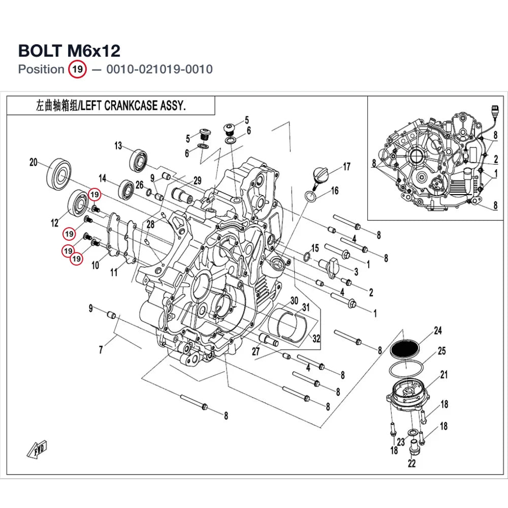 BOLT M6x12 product image