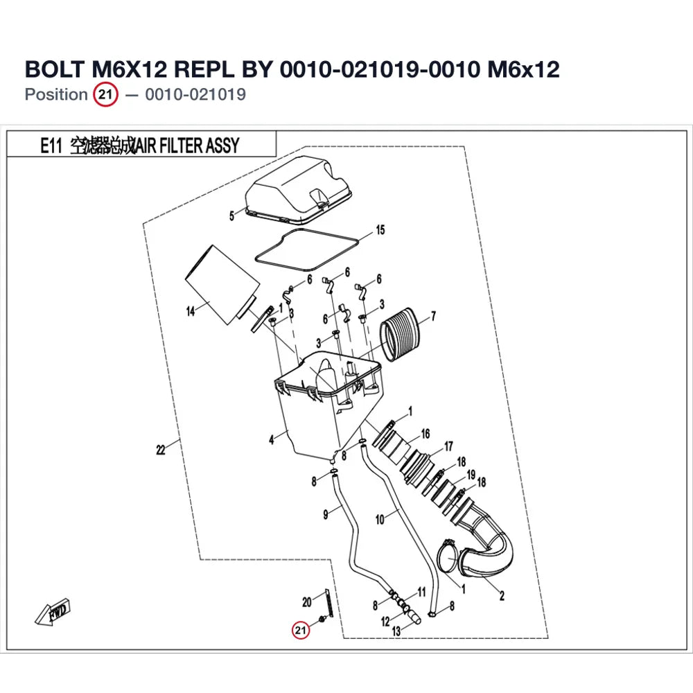 BOLT M6X12 REPL BY 0010-021019-0010 product image